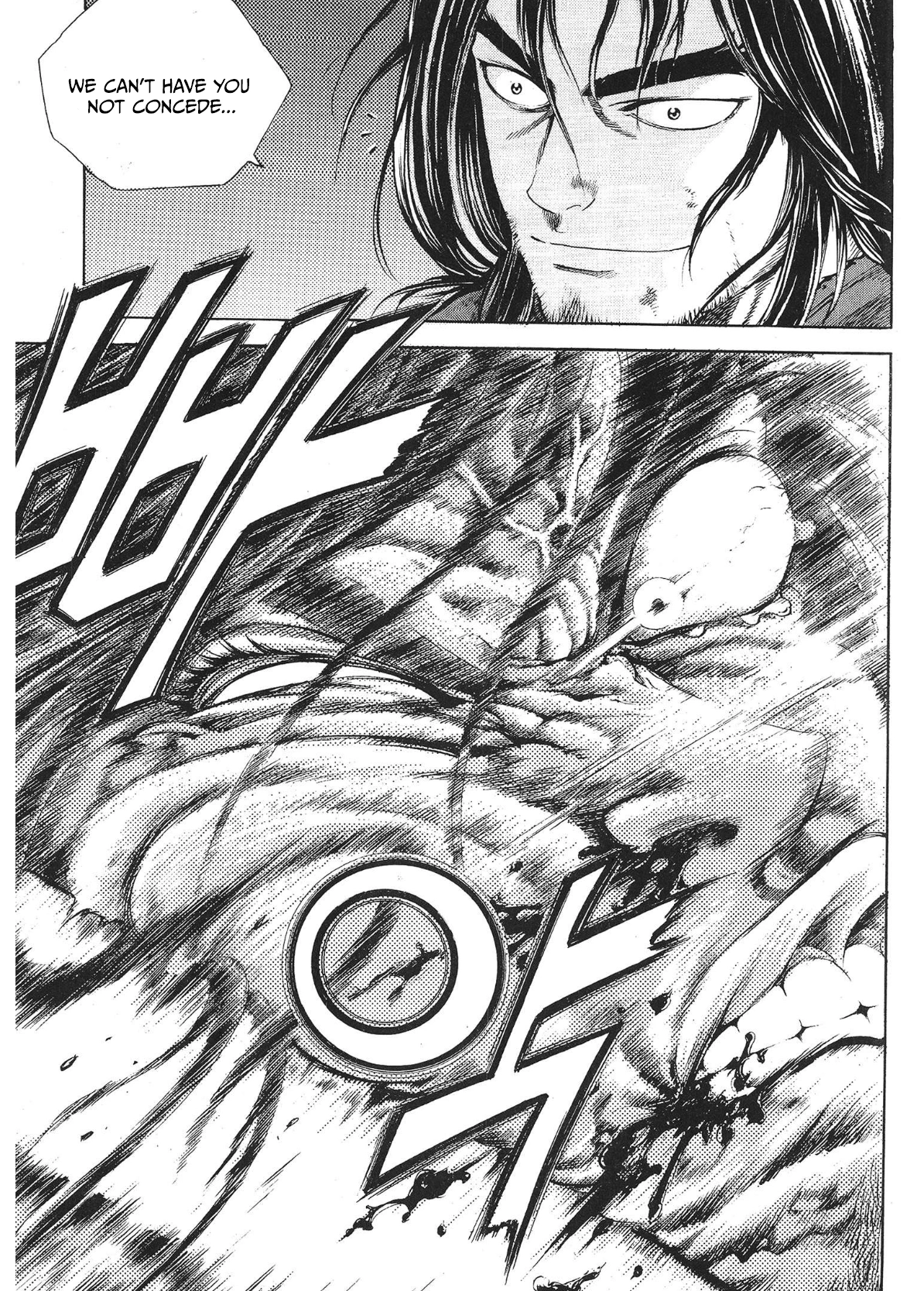 Yongbi The invincible 2: Beyond the main tale Chapter 29 page 17 - 