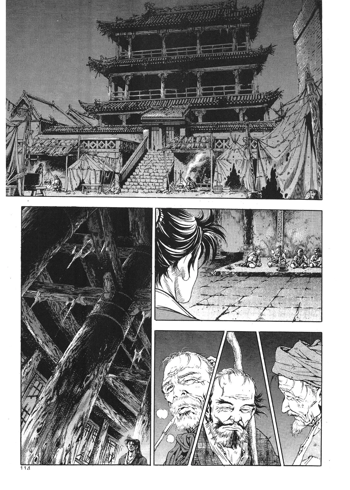 Yongbi The invincible 2: Beyond the main tale Chapter 29 page 3 - 