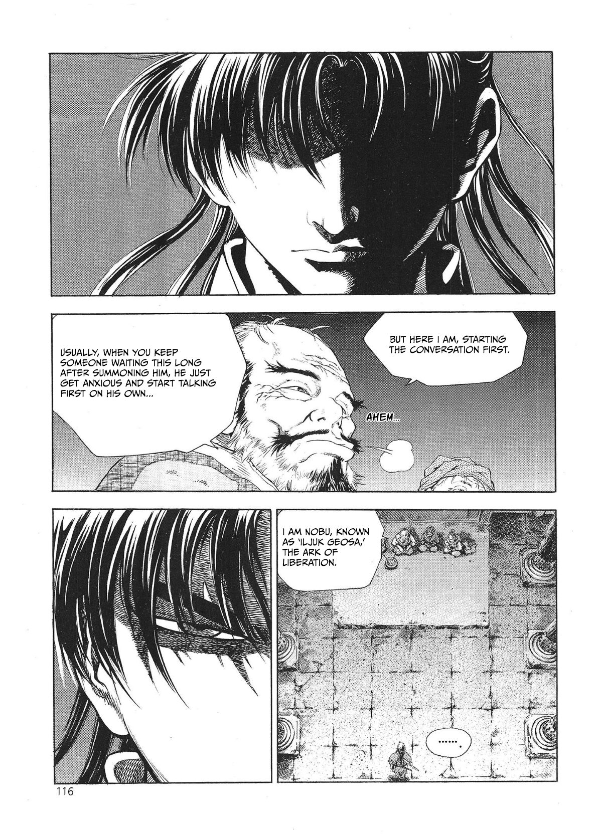 Yongbi The invincible 2: Beyond the main tale Chapter 29 page 5 - 
