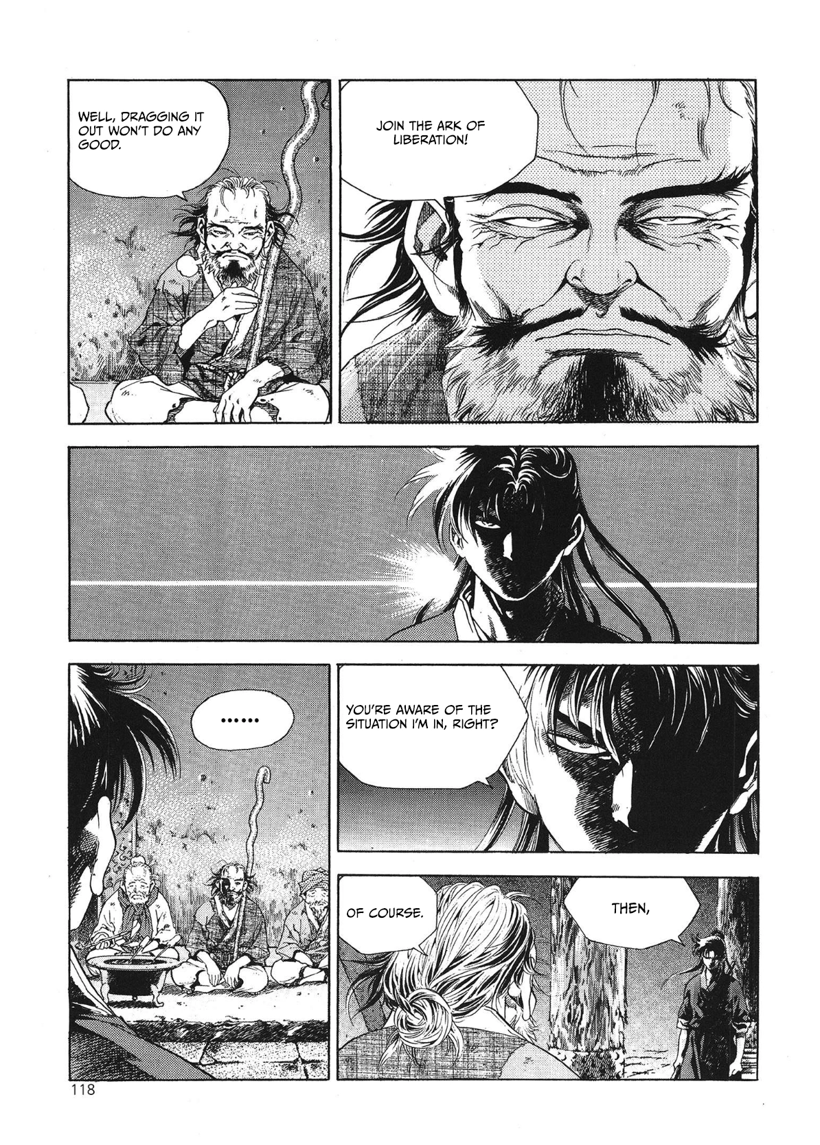 Yongbi The invincible 2: Beyond the main tale Chapter 29 page 7 - 