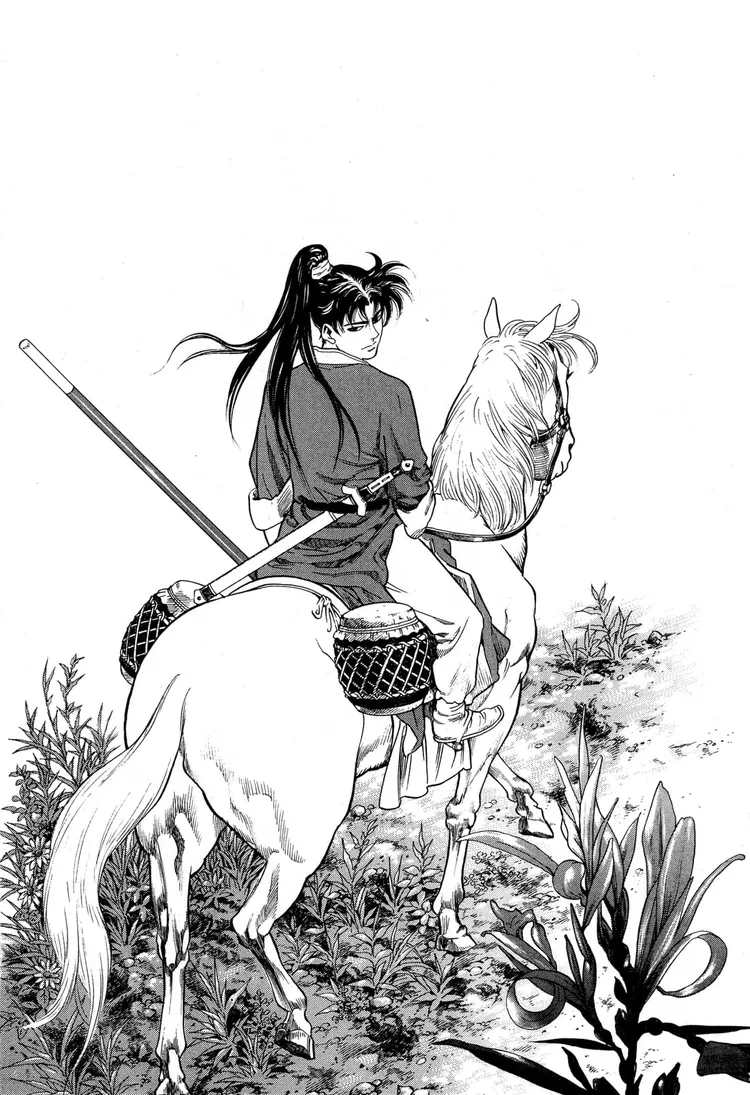 Yongbi The invincible 2: Beyond the main tale Chapter 3 page 2 - 