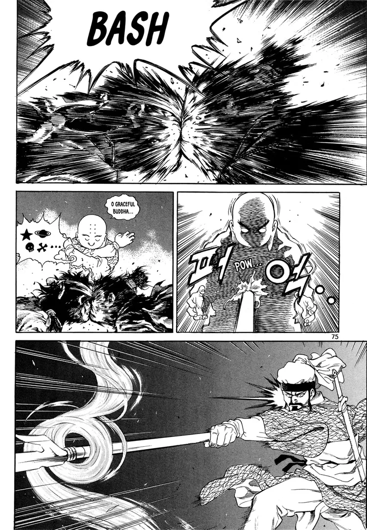 Yongbi The invincible 2: Beyond the main tale Chapter 3 page 12 - 