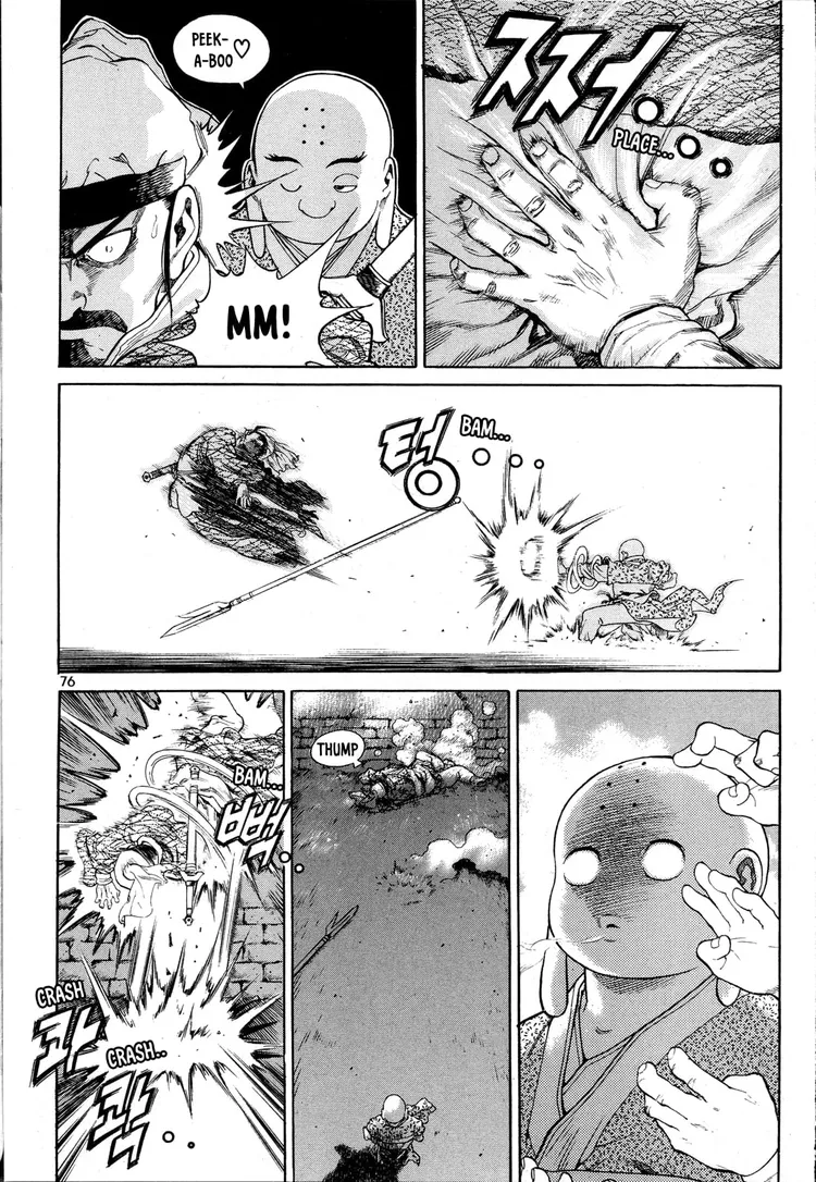 Yongbi The invincible 2: Beyond the main tale Chapter 3 page 13 - 