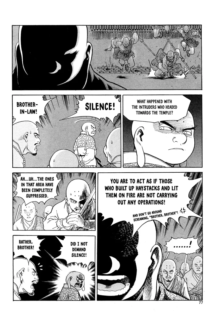 Yongbi The invincible 2: Beyond the main tale Chapter 3 page 14 - 