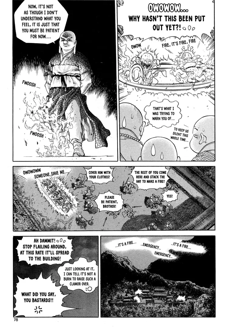 Yongbi The invincible 2: Beyond the main tale Chapter 3 page 15 - 
