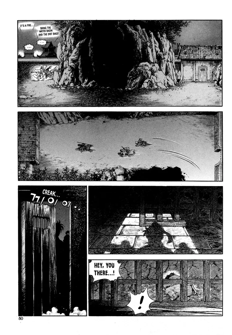 Yongbi The invincible 2: Beyond the main tale Chapter 3 page 17 - 