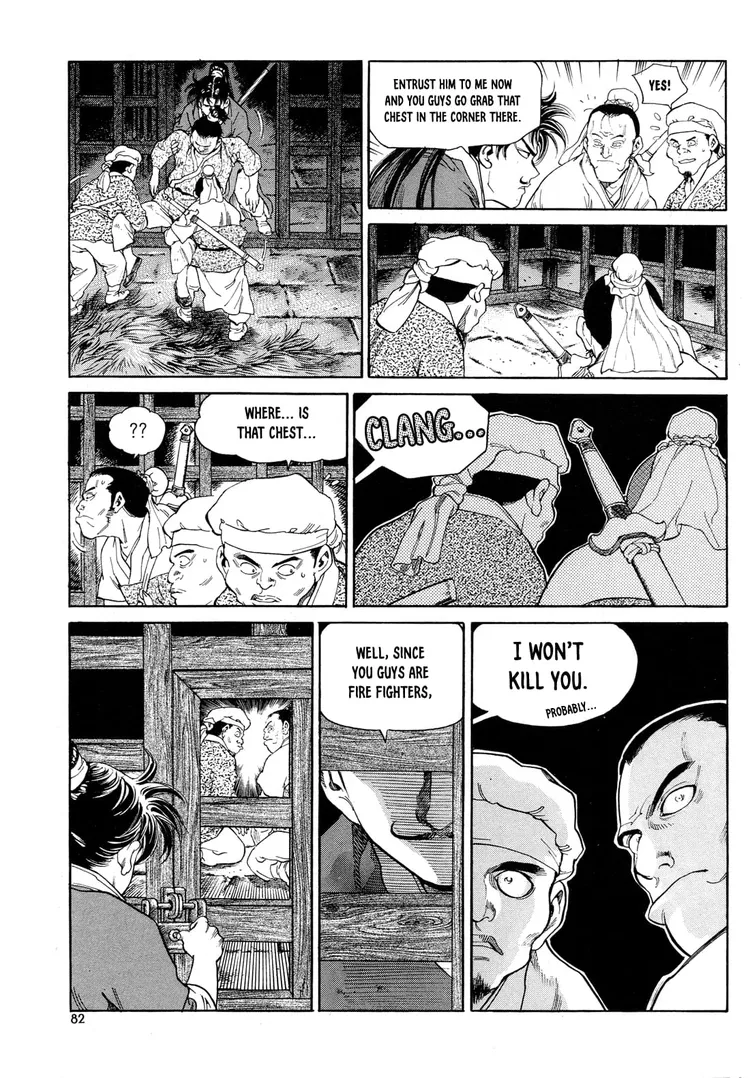 Yongbi The invincible 2: Beyond the main tale Chapter 3 page 19 - 