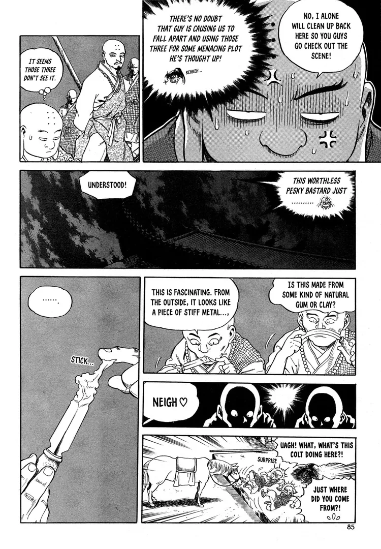 Yongbi The invincible 2: Beyond the main tale Chapter 3 page 22 - 