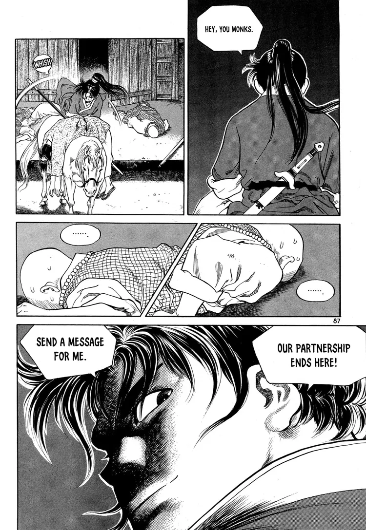 Yongbi The invincible 2: Beyond the main tale Chapter 3 page 24 - 