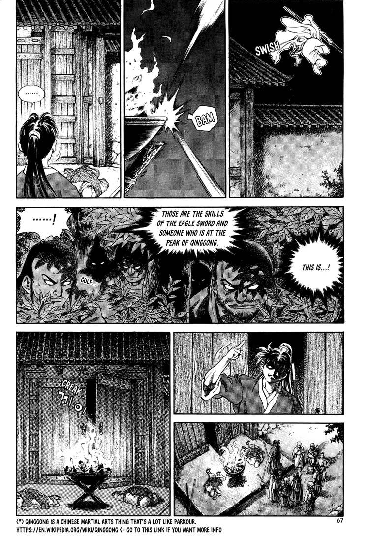 Yongbi The invincible 2: Beyond the main tale Chapter 3 page 4 - 