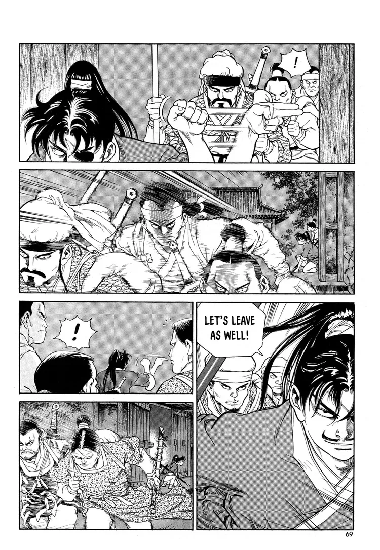 Yongbi The invincible 2: Beyond the main tale Chapter 3 page 6 - 