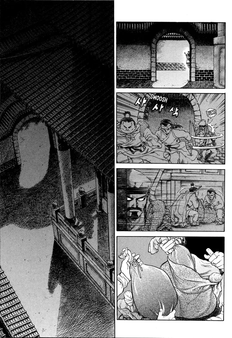 Yongbi The invincible 2: Beyond the main tale Chapter 3 page 7 - 