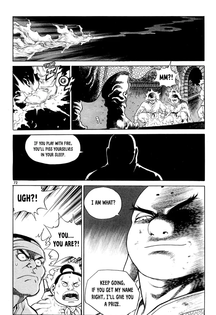 Yongbi The invincible 2: Beyond the main tale Chapter 3 page 9 - 