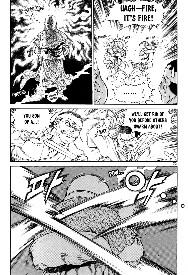 Yongbi The invincible 2: Beyond the main tale Chapter 3 page 10 - 