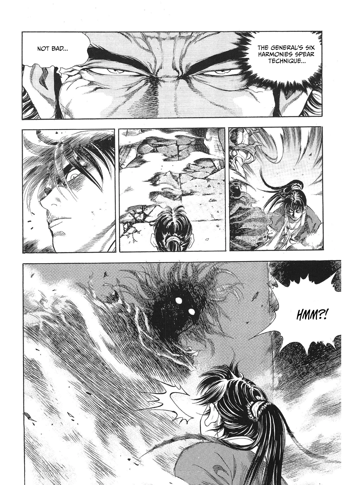 Yongbi The invincible 2: Beyond the main tale Chapter 30 page 14 - 