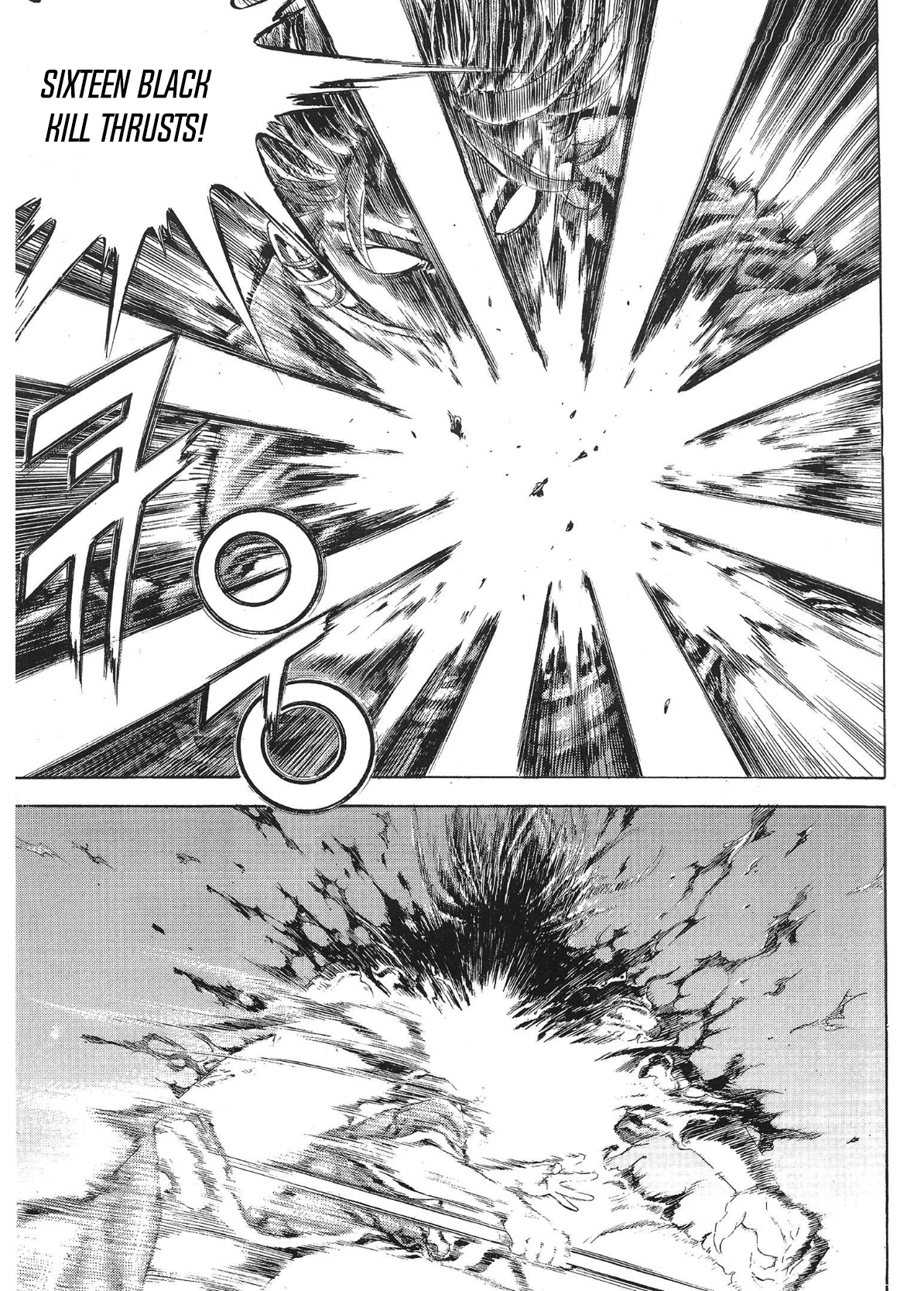 Yongbi The invincible 2: Beyond the main tale Chapter 30 page 17 - 