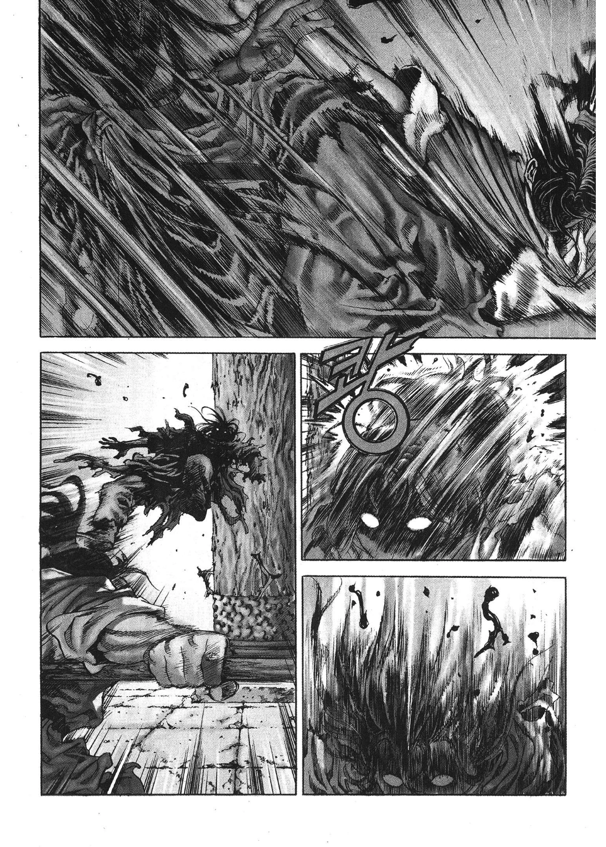 Yongbi The invincible 2: Beyond the main tale Chapter 30 page 3 - 