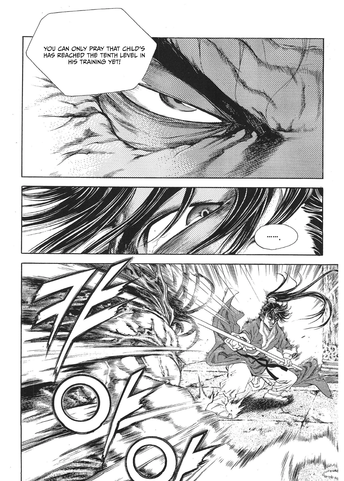 Yongbi The invincible 2: Beyond the main tale Chapter 30 page 24 - 