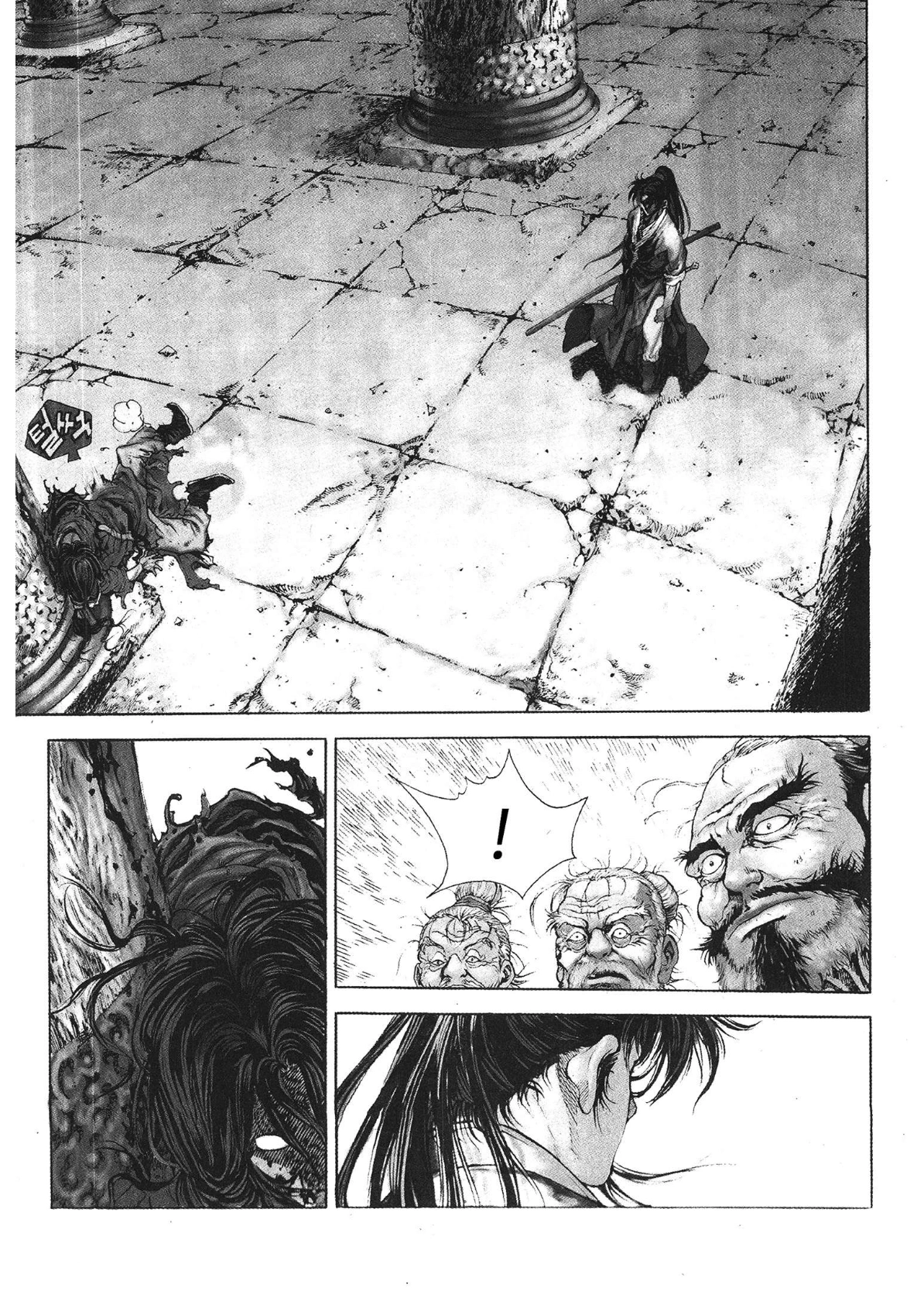 Yongbi The invincible 2: Beyond the main tale Chapter 30 page 4 - 