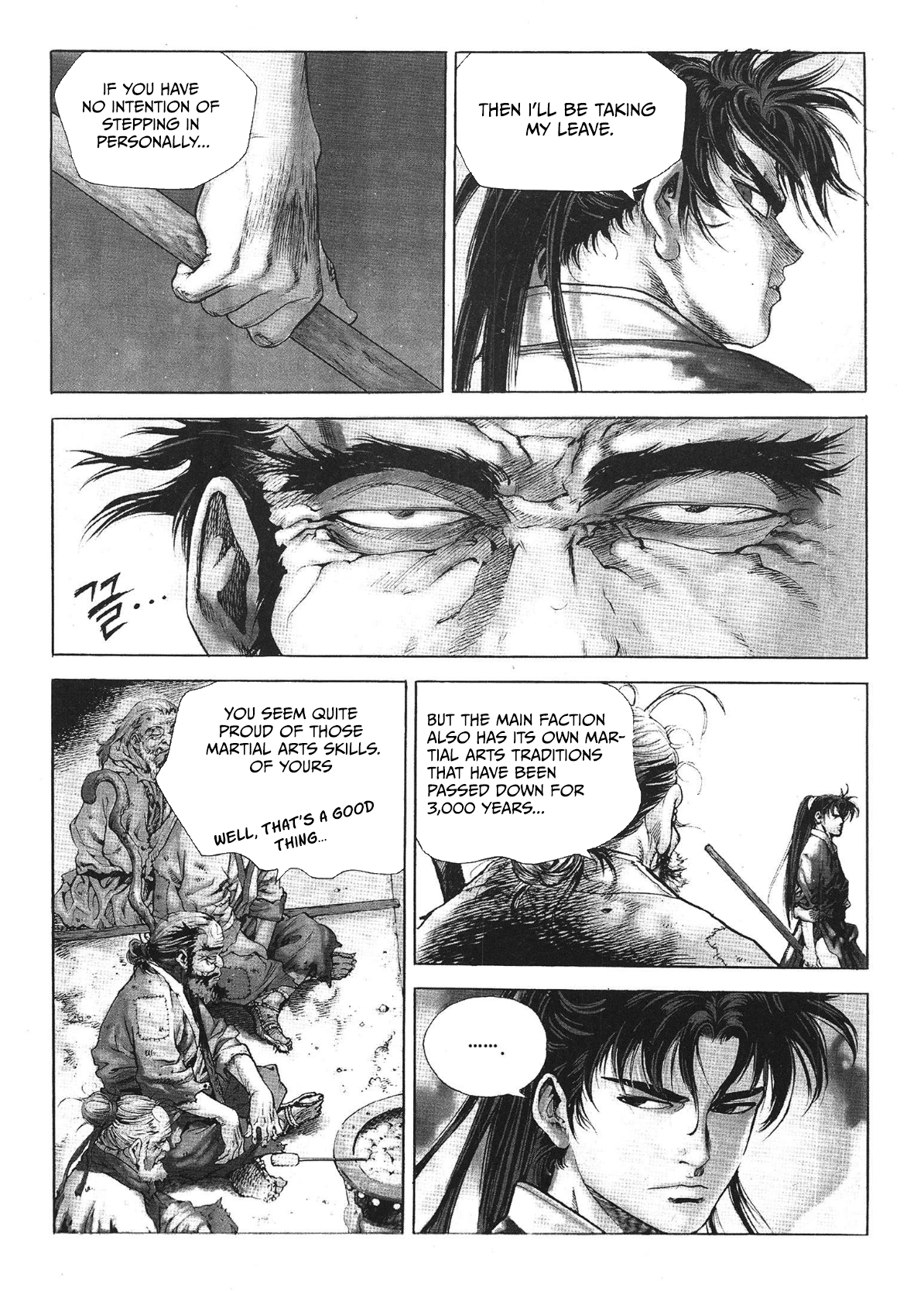 Yongbi The invincible 2: Beyond the main tale Chapter 30 page 5 - 