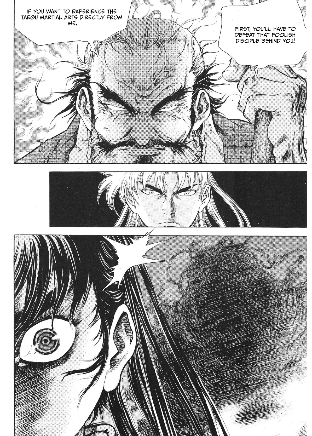 Yongbi The invincible 2: Beyond the main tale Chapter 30 page 6 - 