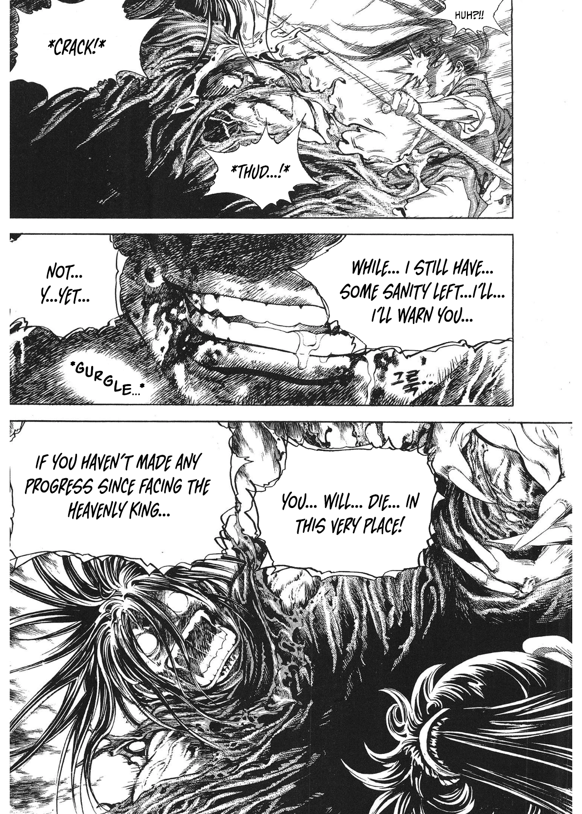 Yongbi The invincible 2: Beyond the main tale Chapter 30 page 7 - 