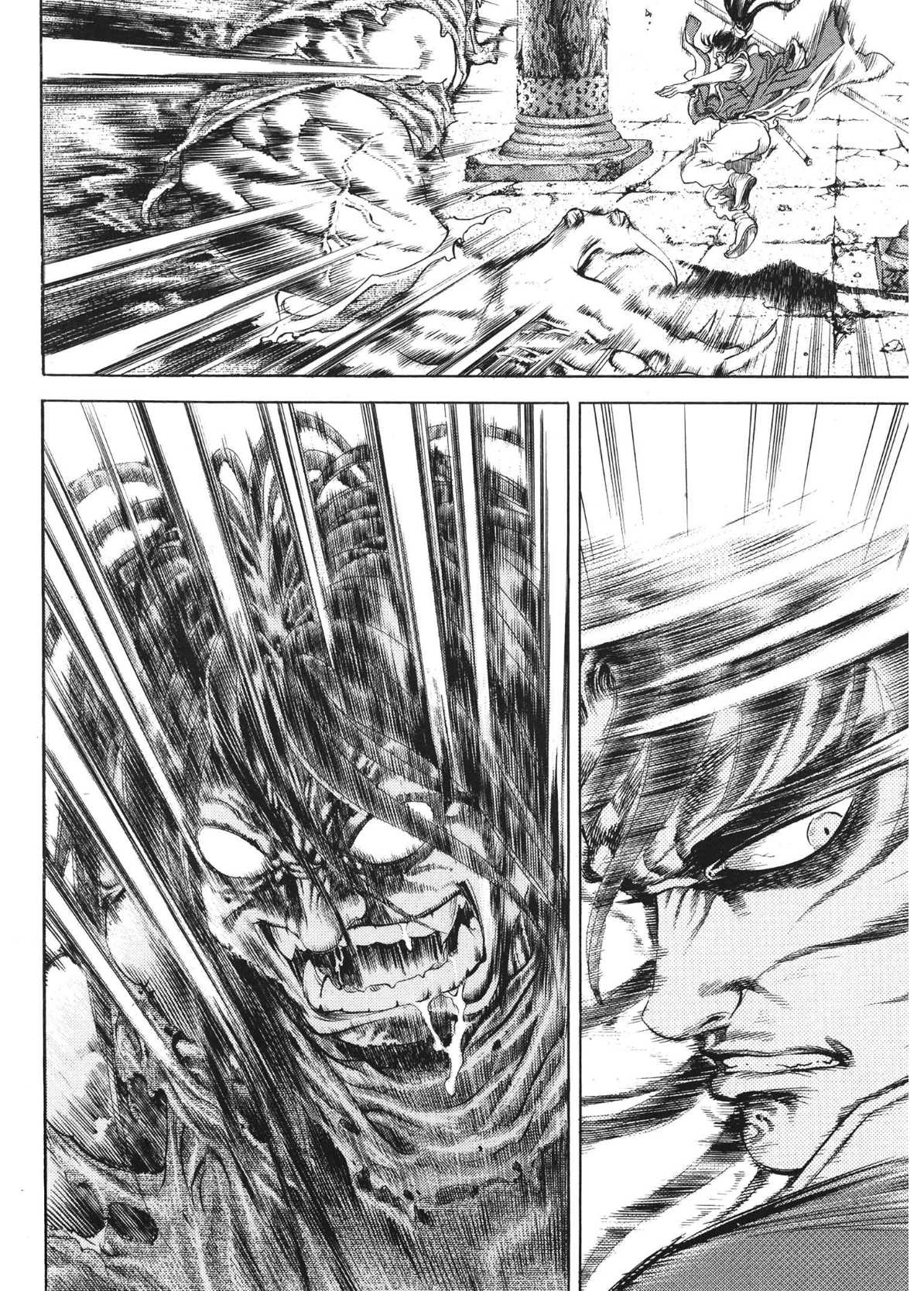 Yongbi The invincible 2: Beyond the main tale Chapter 30 page 10 - 