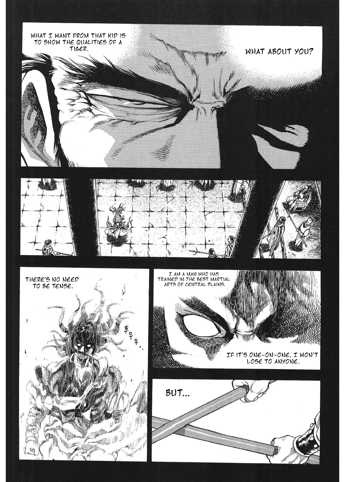Yongbi The invincible 2: Beyond the main tale Chapter 31 page 14 - 