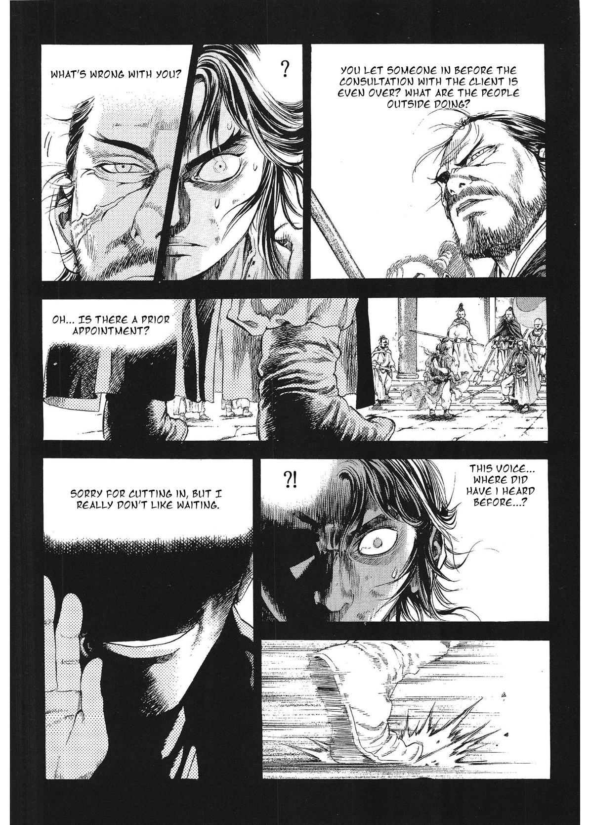 Yongbi The invincible 2: Beyond the main tale Chapter 31 page 16 - 