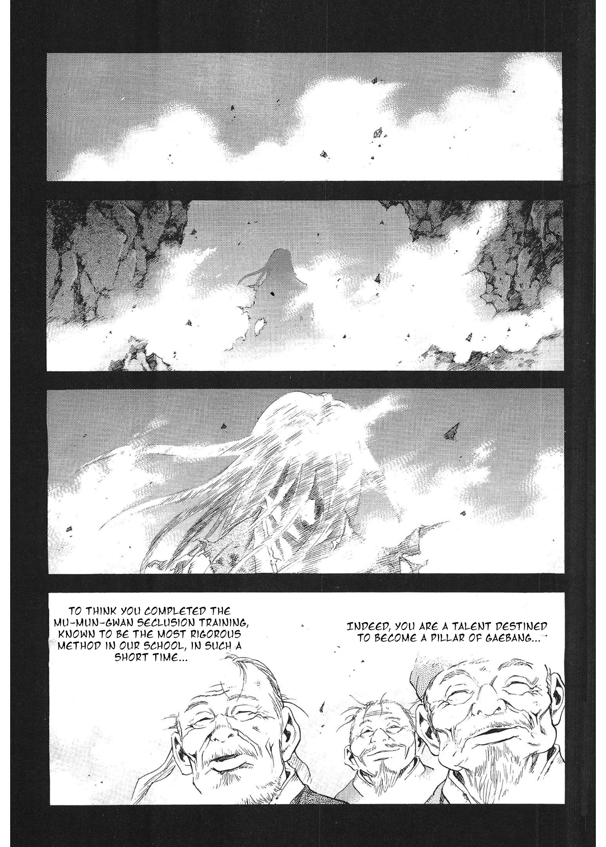 Yongbi The invincible 2: Beyond the main tale Chapter 31 page 3 - 