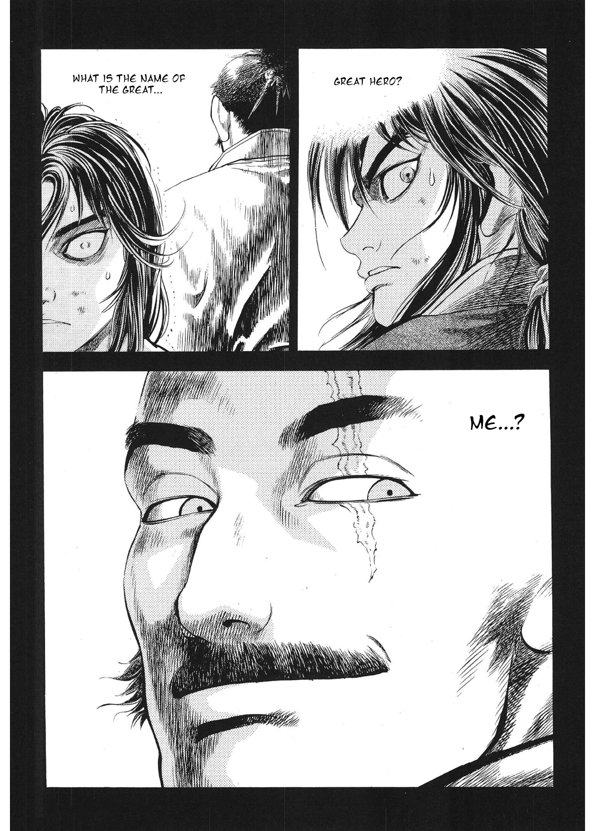 Yongbi The invincible 2: Beyond the main tale Chapter 31 page 22 - 