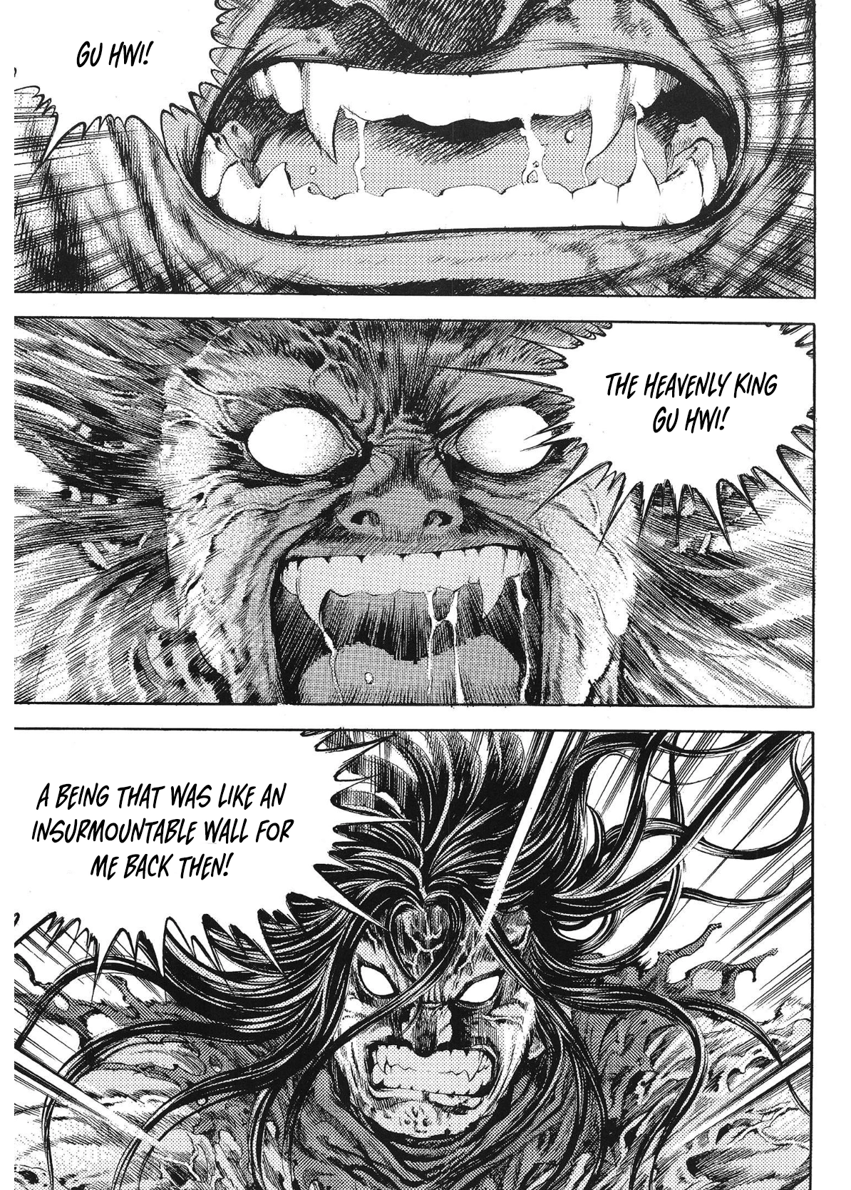 Yongbi The invincible 2: Beyond the main tale Chapter 31 page 23 - 