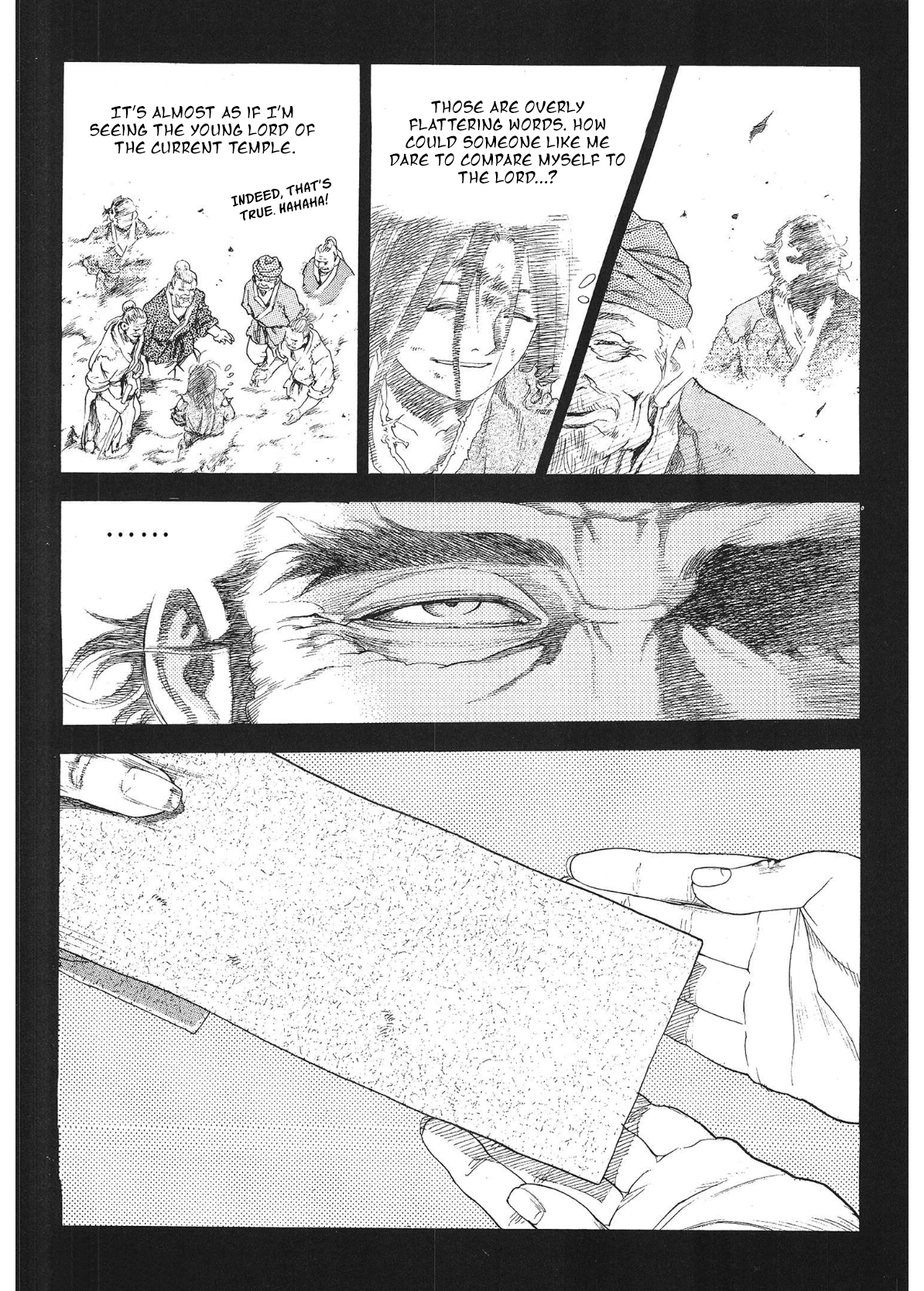 Yongbi The invincible 2: Beyond the main tale Chapter 31 page 4 - 