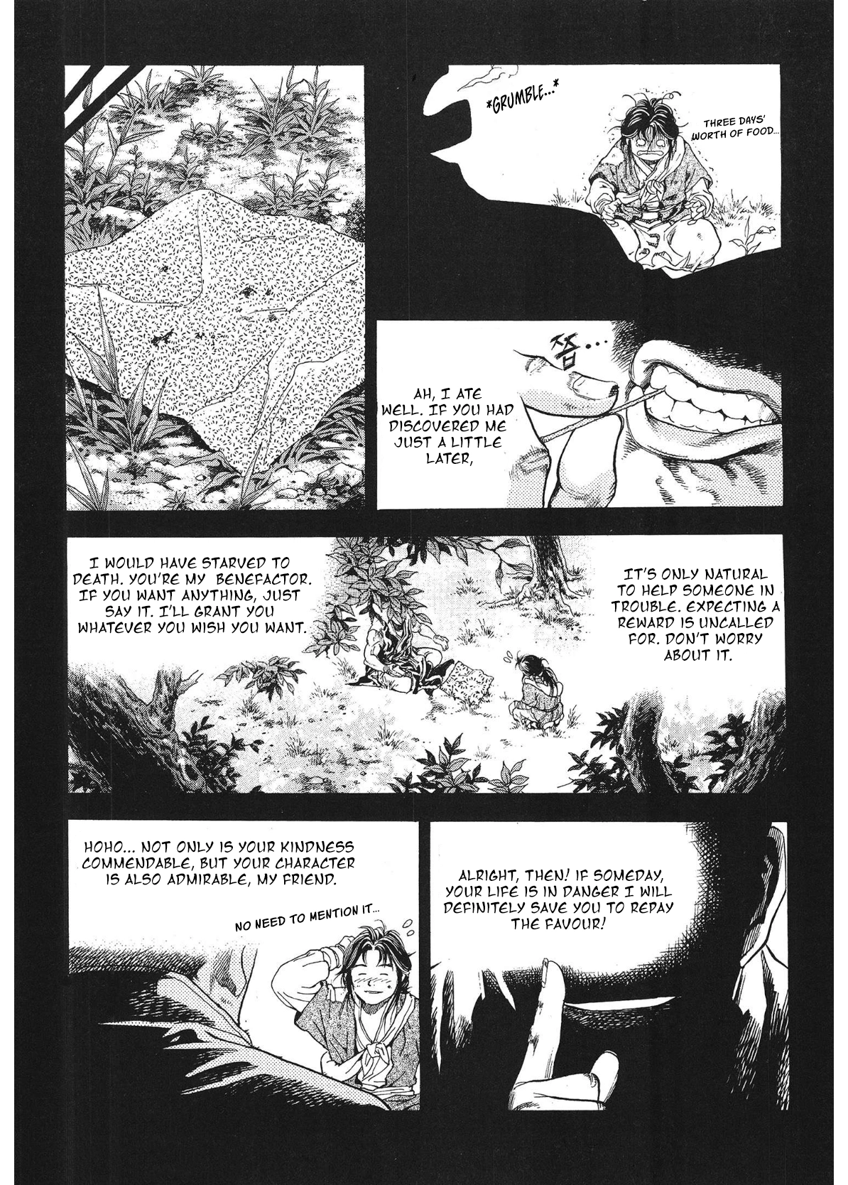 Yongbi The invincible 2: Beyond the main tale Chapter 31 page 8 - 