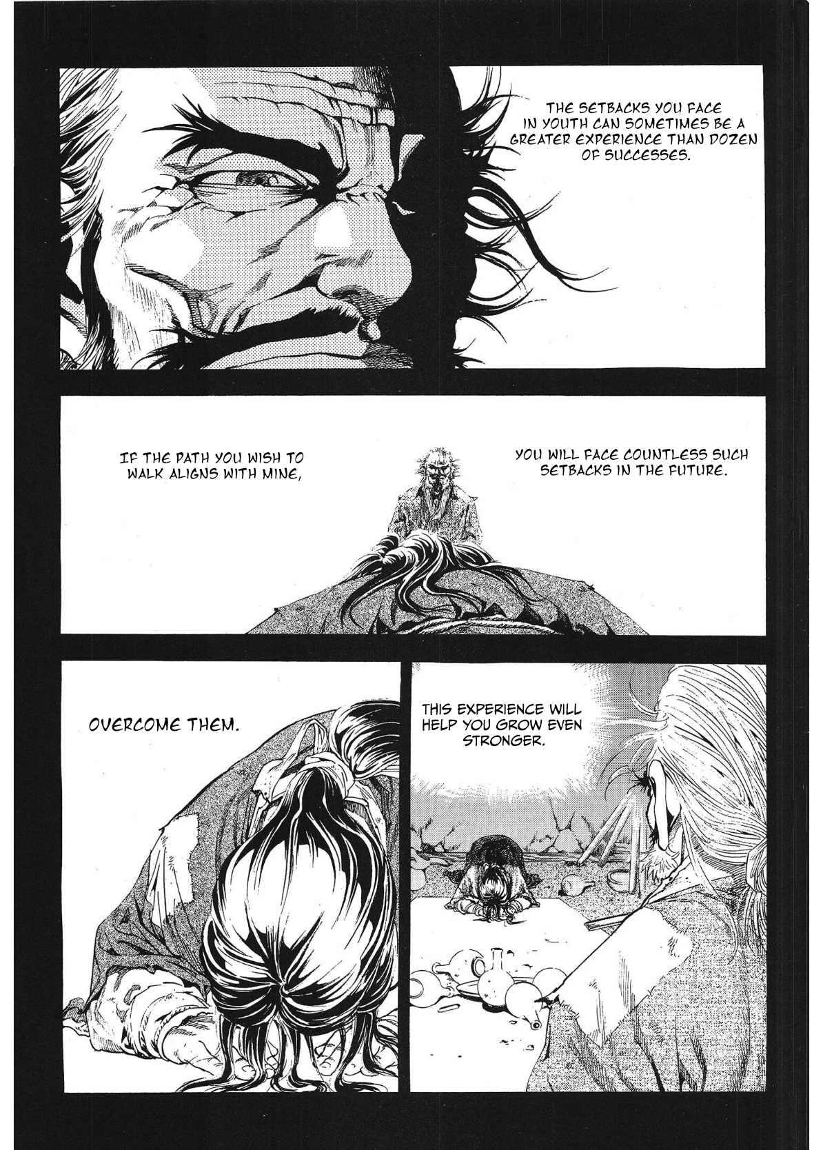 Yongbi The invincible 2: Beyond the main tale Chapter 32 page 12 - 