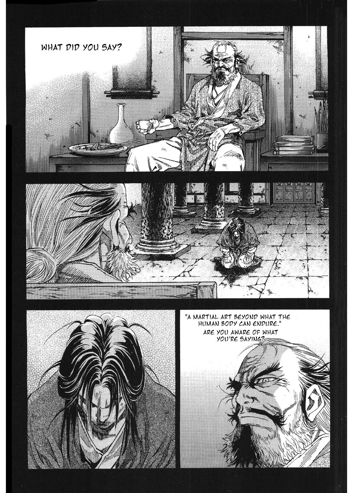 Yongbi The invincible 2: Beyond the main tale Chapter 32 page 14 - 