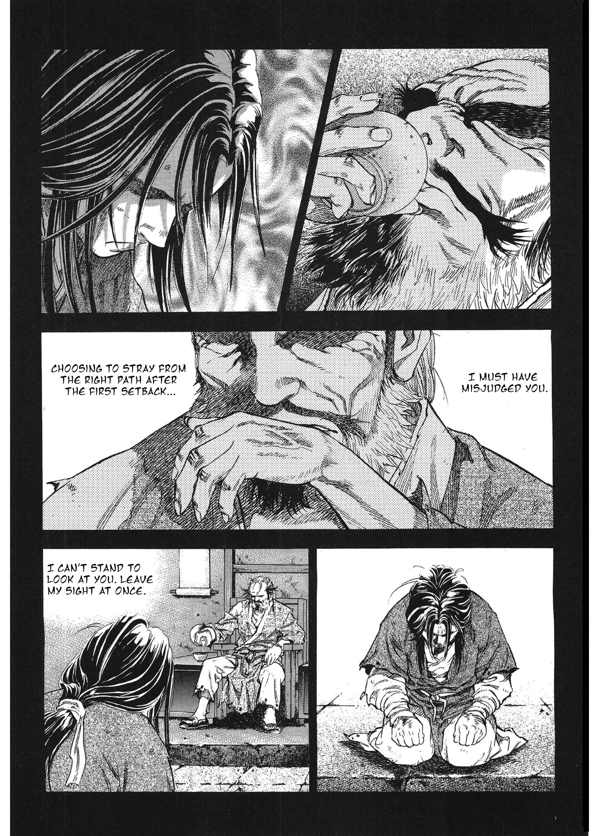 Yongbi The invincible 2: Beyond the main tale Chapter 32 page 15 - 
