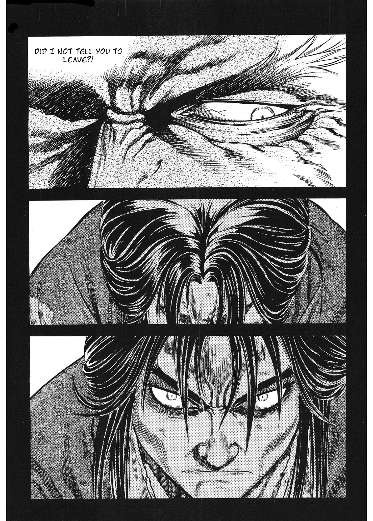 Yongbi The invincible 2: Beyond the main tale Chapter 32 page 16 - 