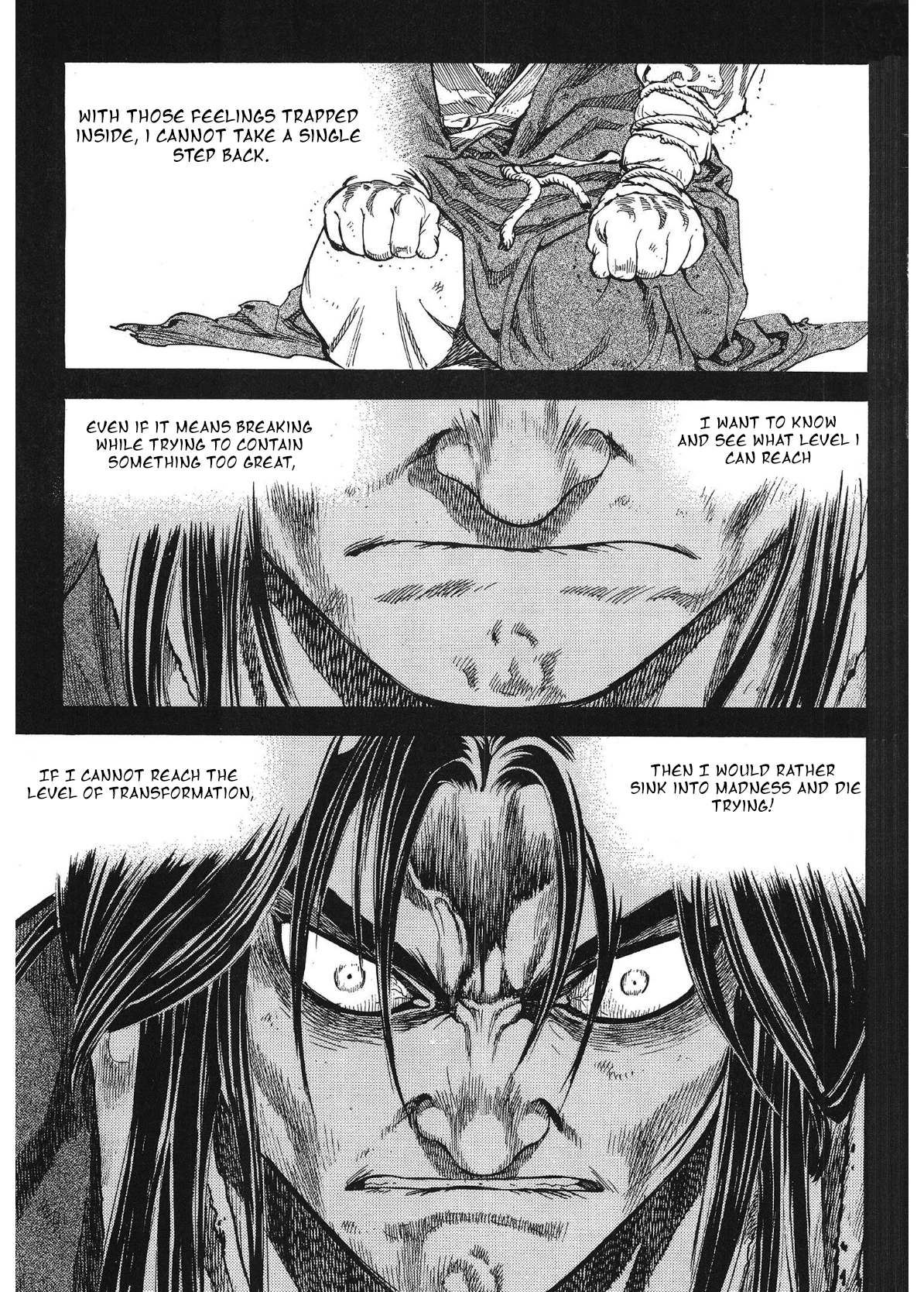 Yongbi The invincible 2: Beyond the main tale Chapter 32 page 18 - 