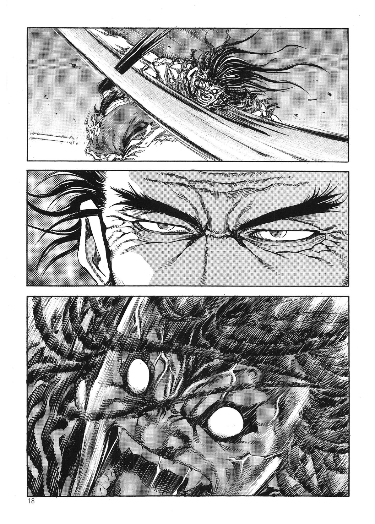 Yongbi The invincible 2: Beyond the main tale Chapter 32 page 20 - 