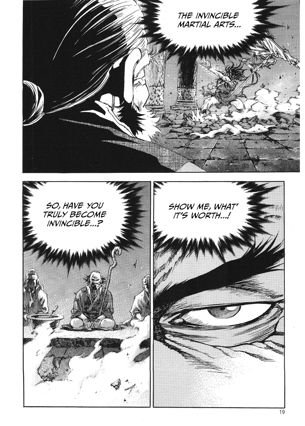 Yongbi The invincible 2: Beyond the main tale Chapter 32 page 21 - 