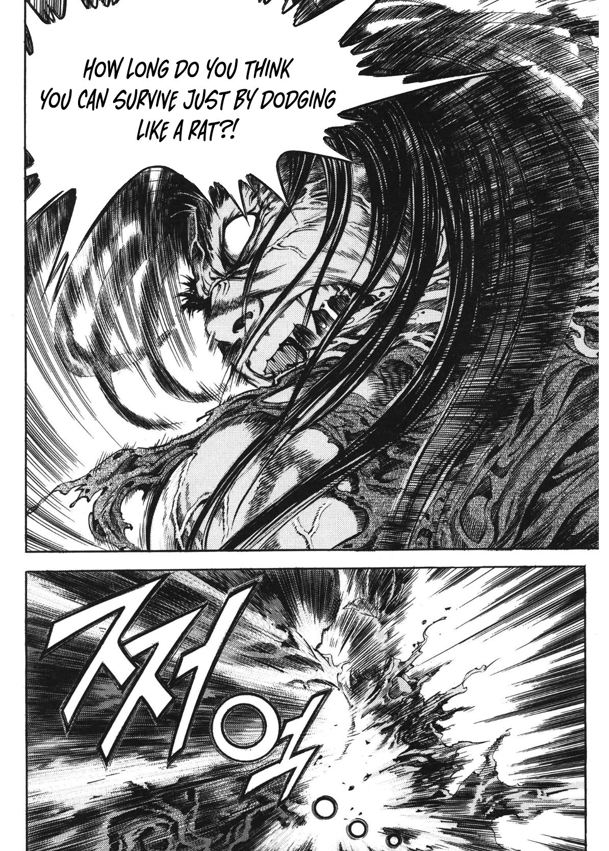 Yongbi The invincible 2: Beyond the main tale Chapter 32 page 23 - 