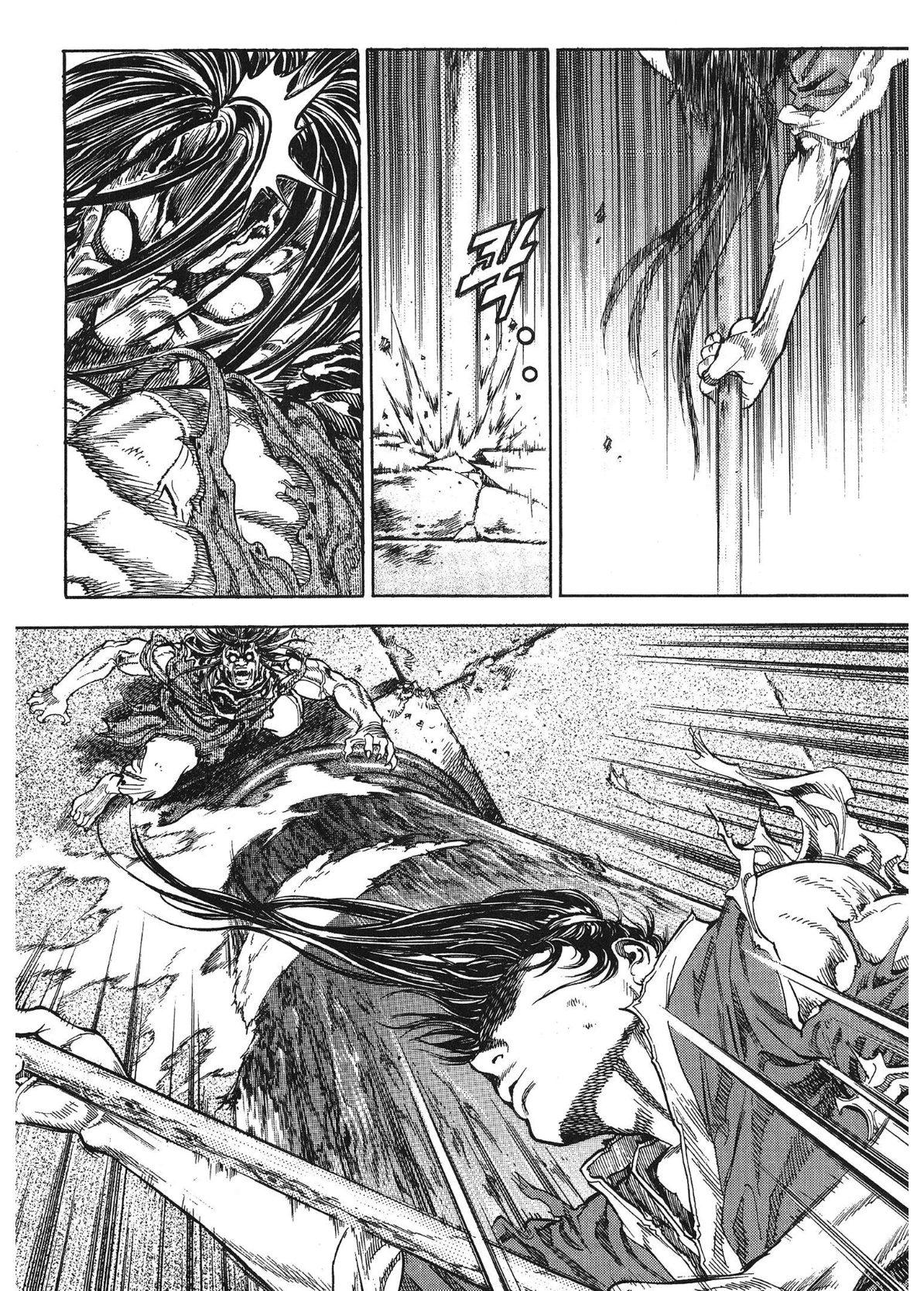 Yongbi The invincible 2: Beyond the main tale Chapter 32 page 6 - 