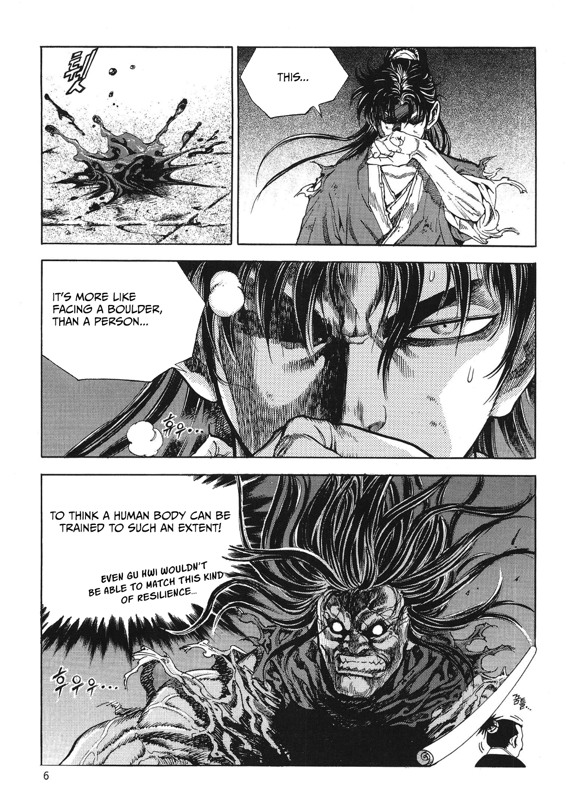 Yongbi The invincible 2: Beyond the main tale Chapter 32 page 8 - 