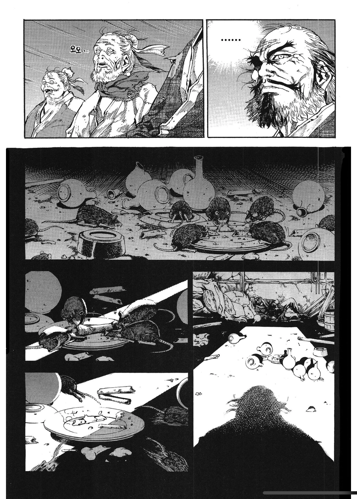 Yongbi The invincible 2: Beyond the main tale Chapter 32 page 10 - 