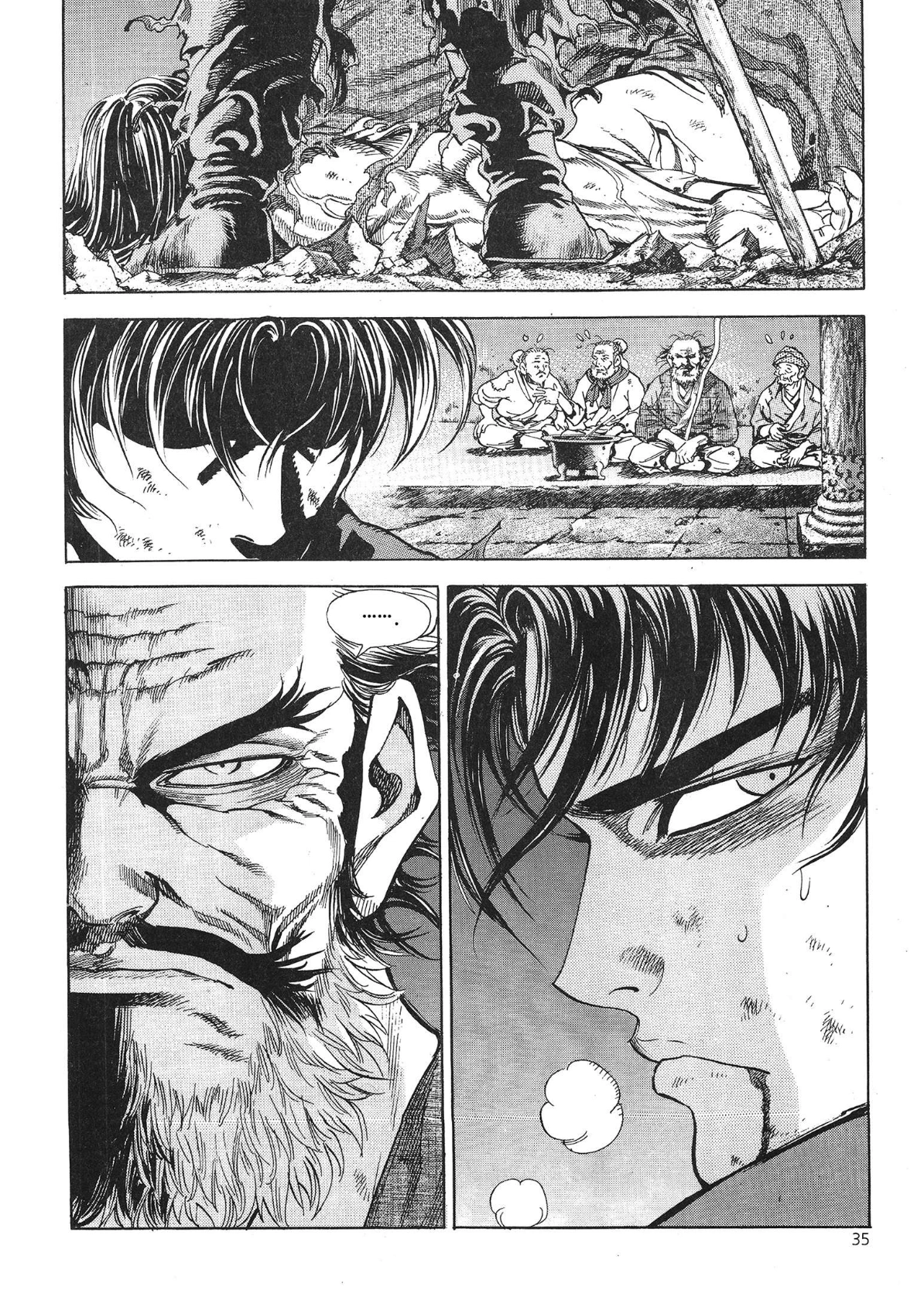 Yongbi The invincible 2: Beyond the main tale Chapter 33 page 12 - 