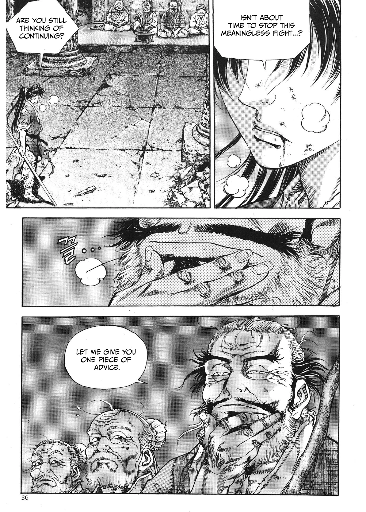 Yongbi The invincible 2: Beyond the main tale Chapter 33 page 13 - 