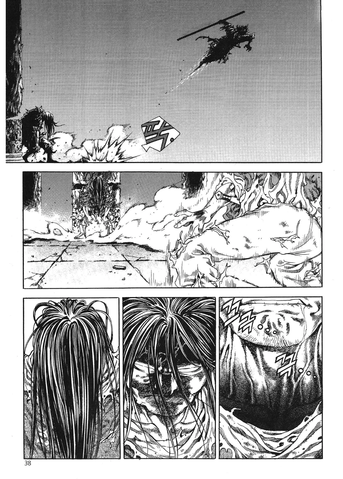 Yongbi The invincible 2: Beyond the main tale Chapter 33 page 15 - 