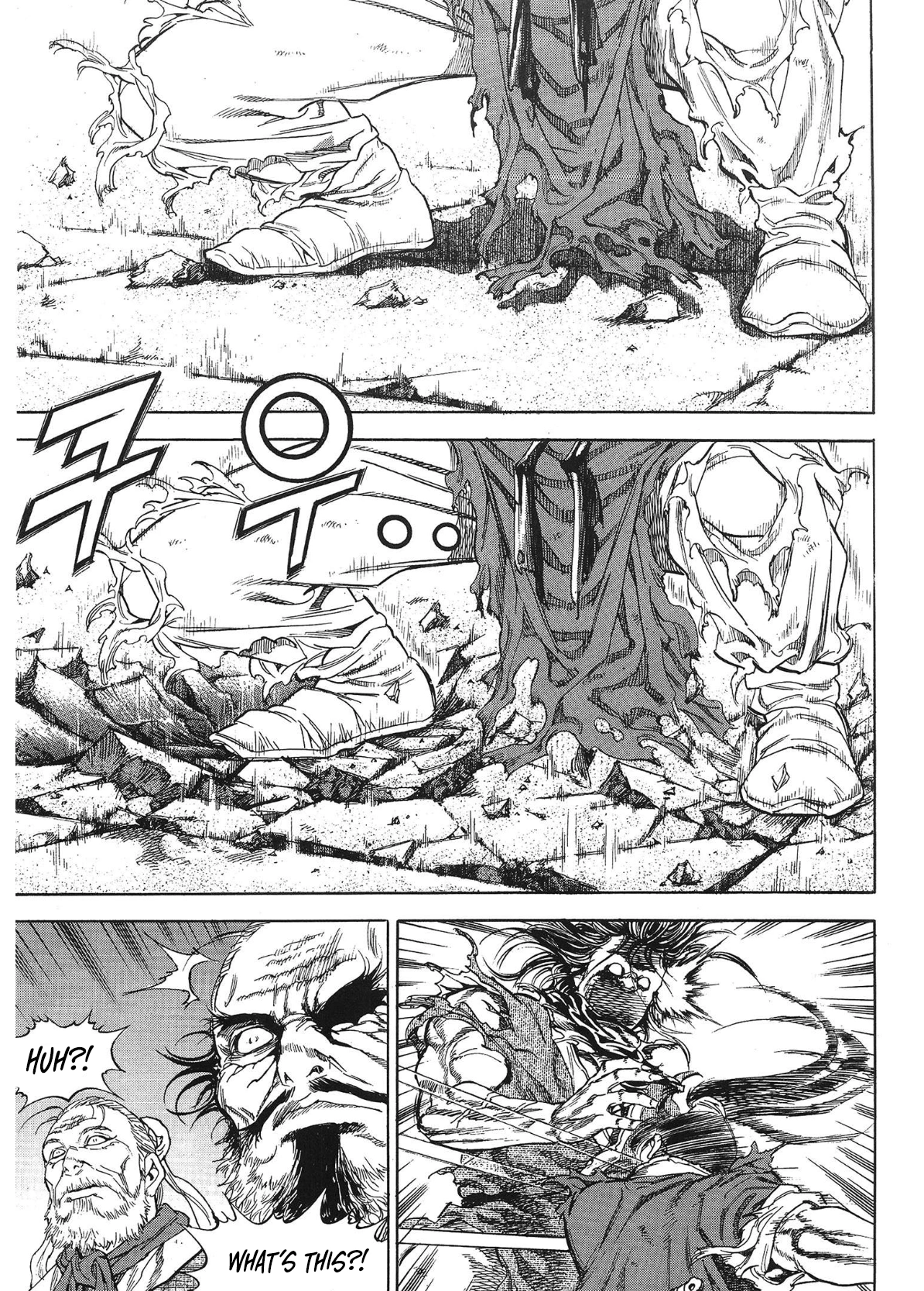 Yongbi The invincible 2: Beyond the main tale Chapter 33 page 3 - 