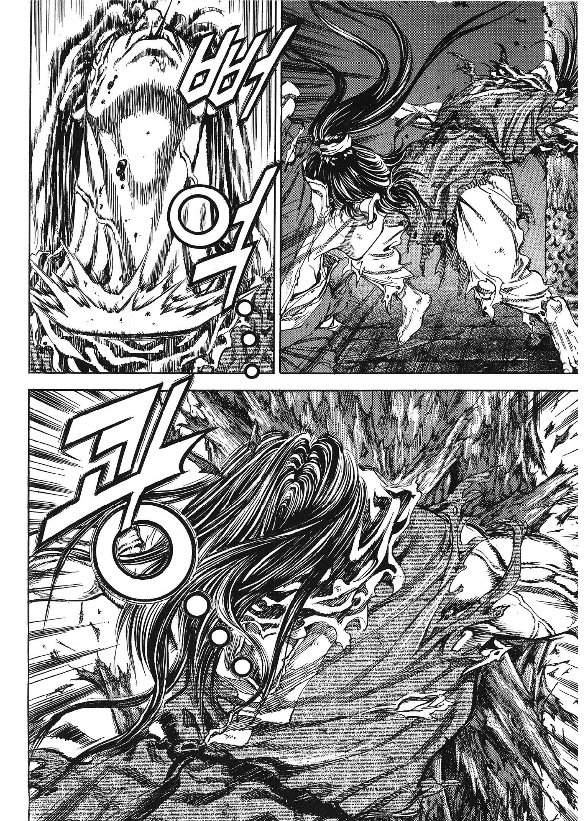 Yongbi The invincible 2: Beyond the main tale Chapter 33 page 6 - 